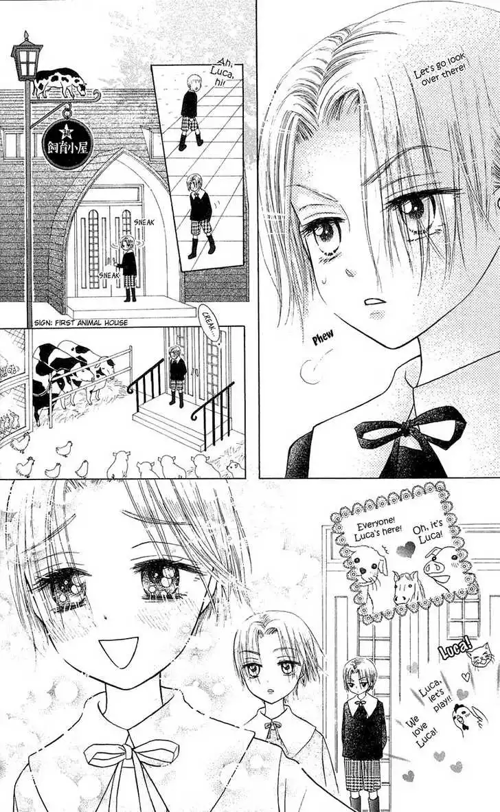 Gakuen Alice Chapter 4 29